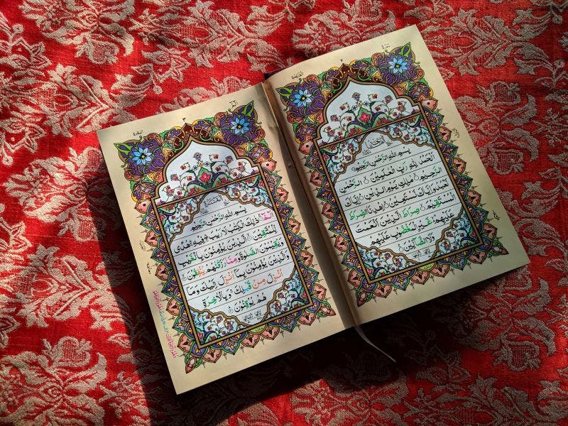 A picture of the Koran